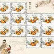 集郵與文化傳媒業(yè)務(wù)